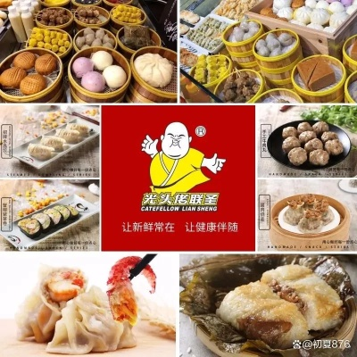 从化区早点店加盟品牌大盘点