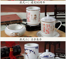 网红陶瓷茶杯品牌大盘点，品味生活，从一杯茶开始