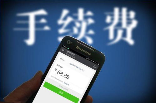 揭秘抖音月付收款提现的高效之道
