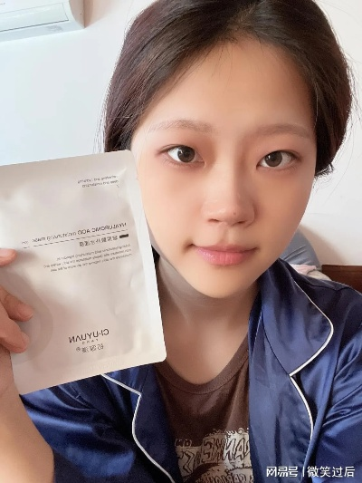 唐艺亲测面膜大揭秘，这些品牌值得你一试！