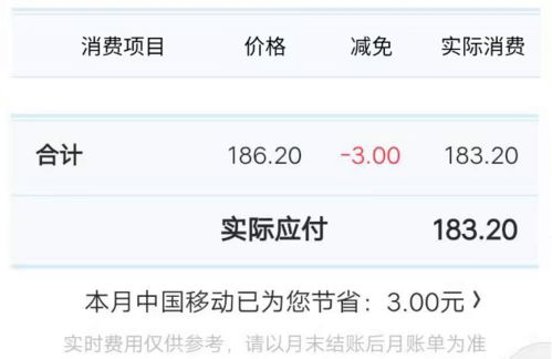 揭秘通话记录查询，如何合法合规地获取他人通话信息