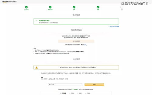 揭秘通话记录查询，如何合法合规地获取他人通话信息
