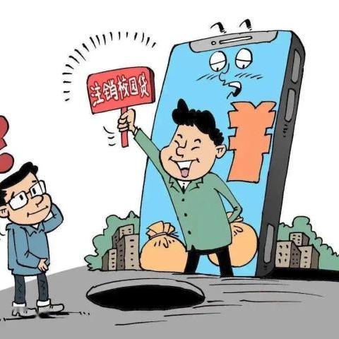 白条退款提现攻略，轻松应对财务难题
