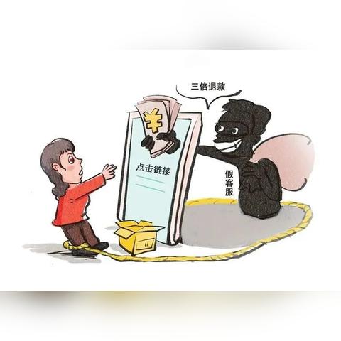 白条退款提现攻略，轻松应对财务难题