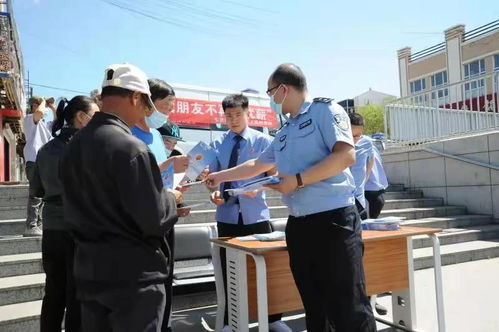 羊小咩便荔卡套操作指南，让你的旅游更省心