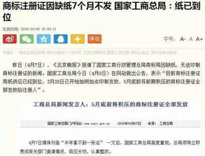 揭秘浮动广告网站，那些你不知道的真相与案例
