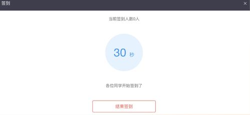 映客直播通知失踪了？揭秘原因及解决方案