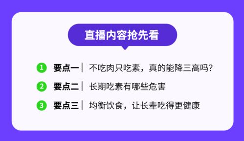映客直播通知失踪了？揭秘原因及解决方案