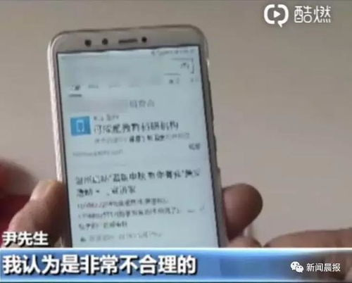 揭秘手机号码查短信的真相与风险