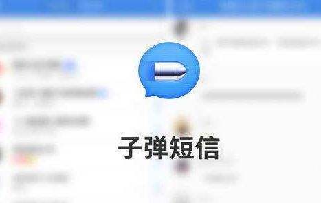 揭秘微信信息拦截，隐私的边界在哪里？