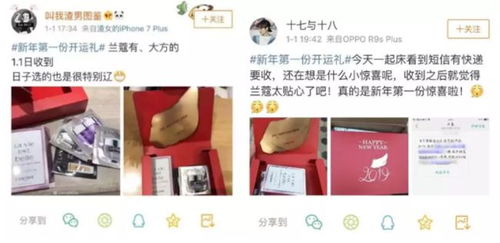 轻松玩转自助网站广告投放，让你的品牌无处不在！