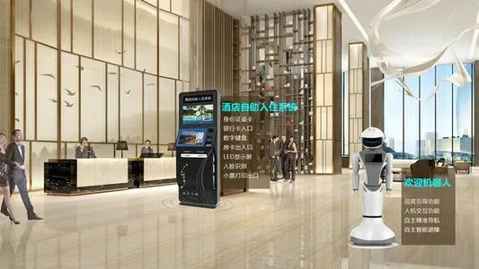 入住宾馆记录查询系统 打造智能住宿体验，入住宾馆记录查询系统