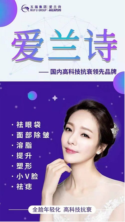 共创母婴新未来，携手打造合资品牌