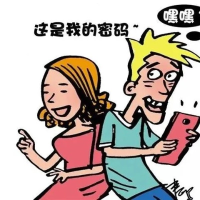 怎么盗我老婆的微信密码或者聊天記录 盗取微信密码与聊天记录的非法手段