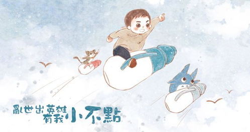 如何做品牌母婴代购赚钱