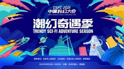 白条24小时兑现，让梦想不再遥远