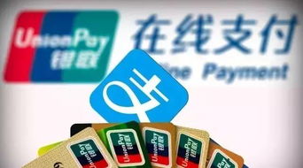 分期乐提现手续费太贵，如何应对？