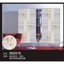 韩国装修移门品牌大全