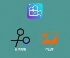 手机KK如何轻松开启你的直播间—新手必看教程