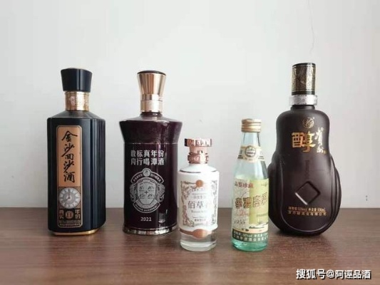 53度白酒哪个品牌劲大？一探究竟！