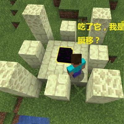 探索我的世界物理掉落Mod服务器，真实物理体验，乐趣无限！