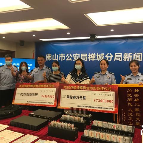 黑客真的能追回钱吗 黑客真的能追回钱吗？揭秘网络诈骗背后的真相