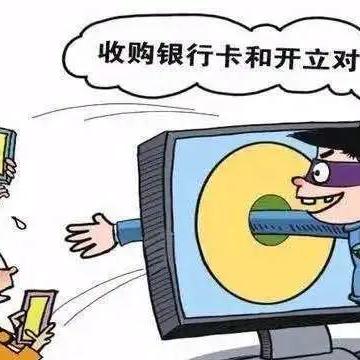 黑客真的能追回钱吗 黑客真的能追回钱吗？揭秘网络诈骗背后的真相