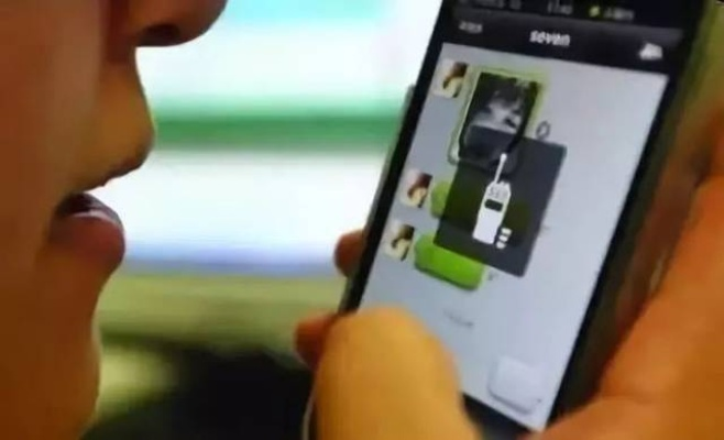 怎么盗取别人的微信聊天记录 揭秘微信聊天记录的窃取方法