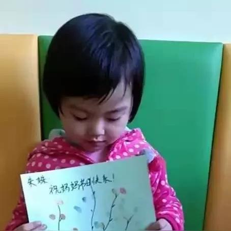 麦迪森早教加盟费多少？