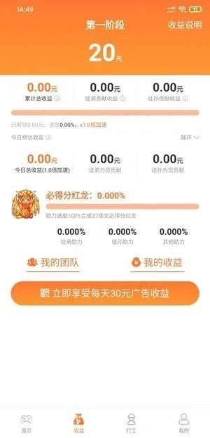 成都羊小咩便荔卡提现手续费 揭秘成都羊小咩便荔卡提现手续费，费用明细及案例分析
