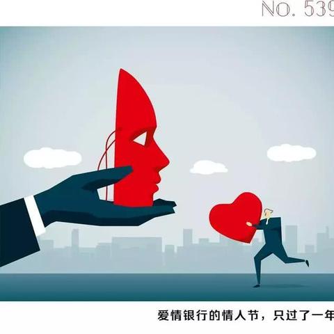 抖音月付提现多少利率合适呢 抖音月付提现利率揭秘，多少合适？