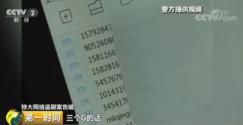 北京羊小咩便荔卡套出来秒到 北京羊小咩便荔卡套出来秒到，揭秘便捷支付新潮流！
