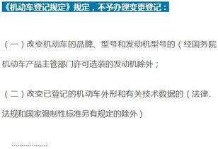 濮阳白条提现手续费解析，轻松掌握省钱妙招