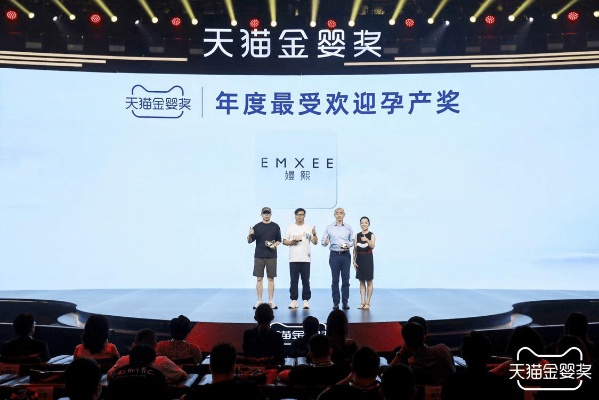 母婴新宠，嫚熙品牌的魅力所在