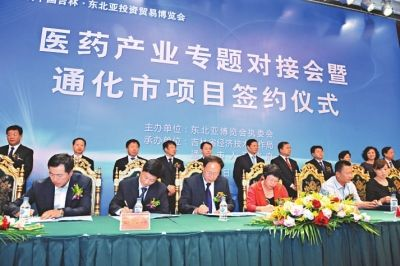 探索通化医药品牌的魅力之旅