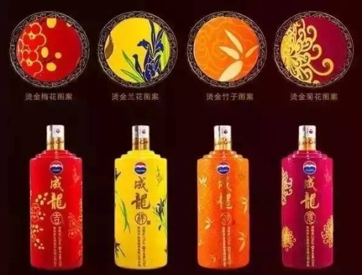 揭秘带龙标白酒，品味国酒魅力