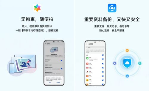 怎么到分期乐上提现 分期乐提现攻略，轻松操作，快速到账！