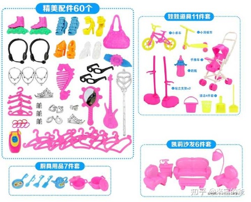 三岁女生品牌玩具，挑选攻略与案例分析