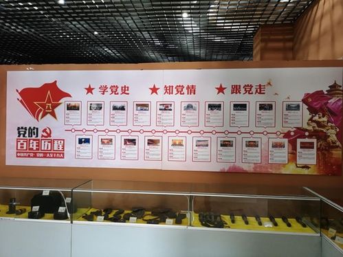 红色母婴品牌，守护宝贝的温暖港湾