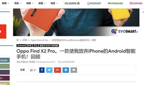 广告投放攻略，盘点那些让你事半功倍的推荐网站