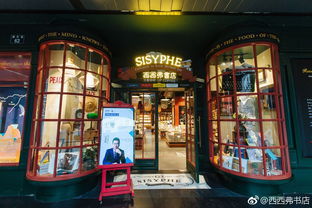 酒店网站建设广告，打造您的在线门面，吸引顾客一步之遥