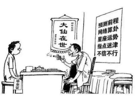 京东白条套现，揭秘背后的门店秘密