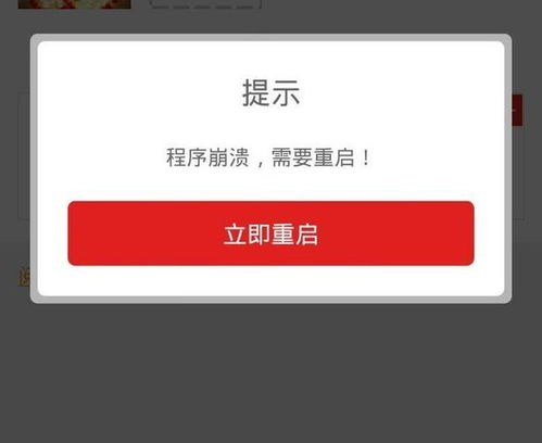 轻松取消白条取现，让财务更清晰