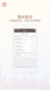 轻松取消白条取现，让财务更清晰