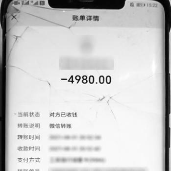 花呗亲情额度能套出来吗