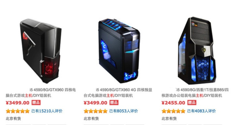 打造个性化电脑主机，品牌选择的艺术