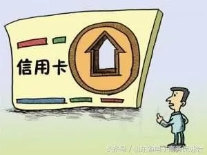 揭秘，白条套现业务是什么？