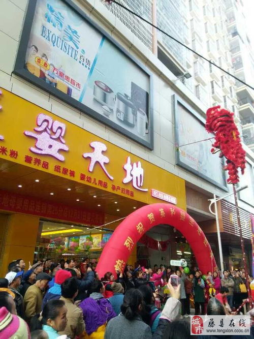 广州的母婴天地—品牌母婴店的温馨港湾
