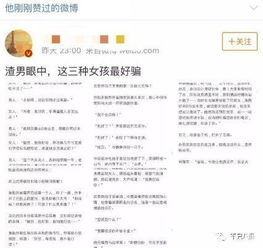 宾馆入住记录什么方法查 宾馆入住记录查询方法