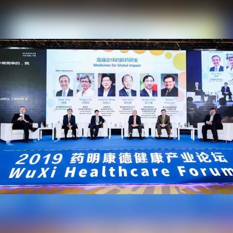 值得信赖的医药品牌—守护健康的力量